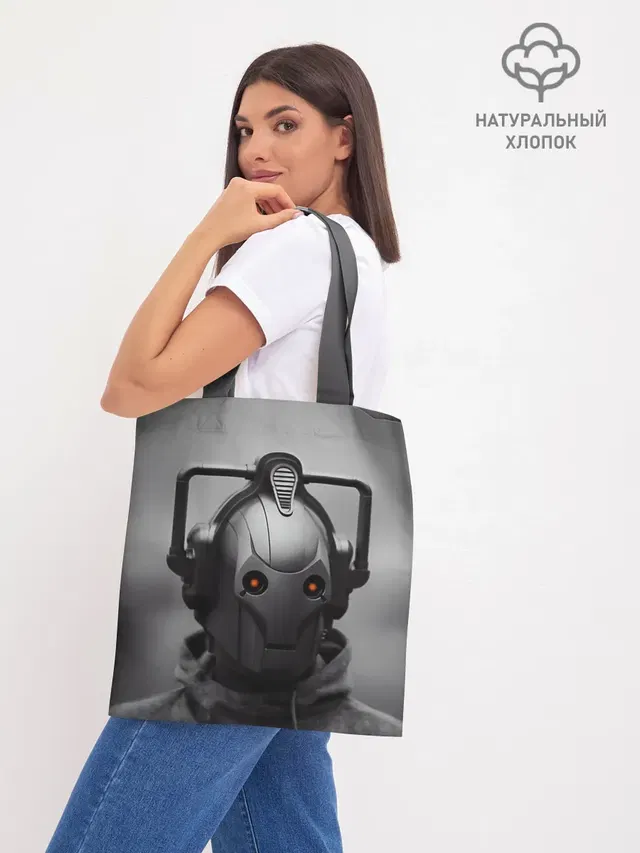 Шоппер база