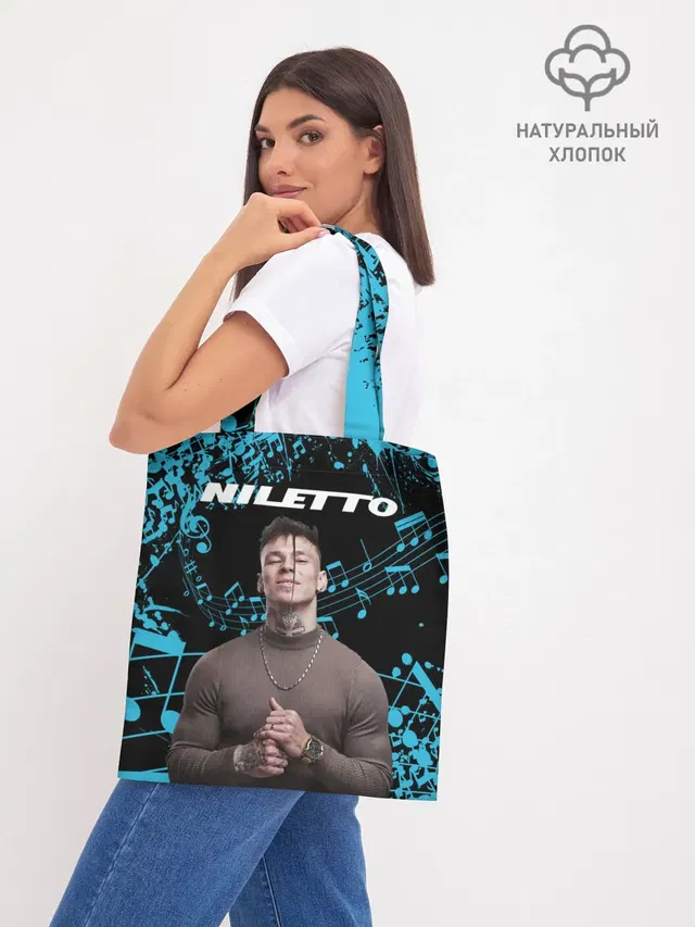 Шоппер базовый с принтом «NILETTO»
