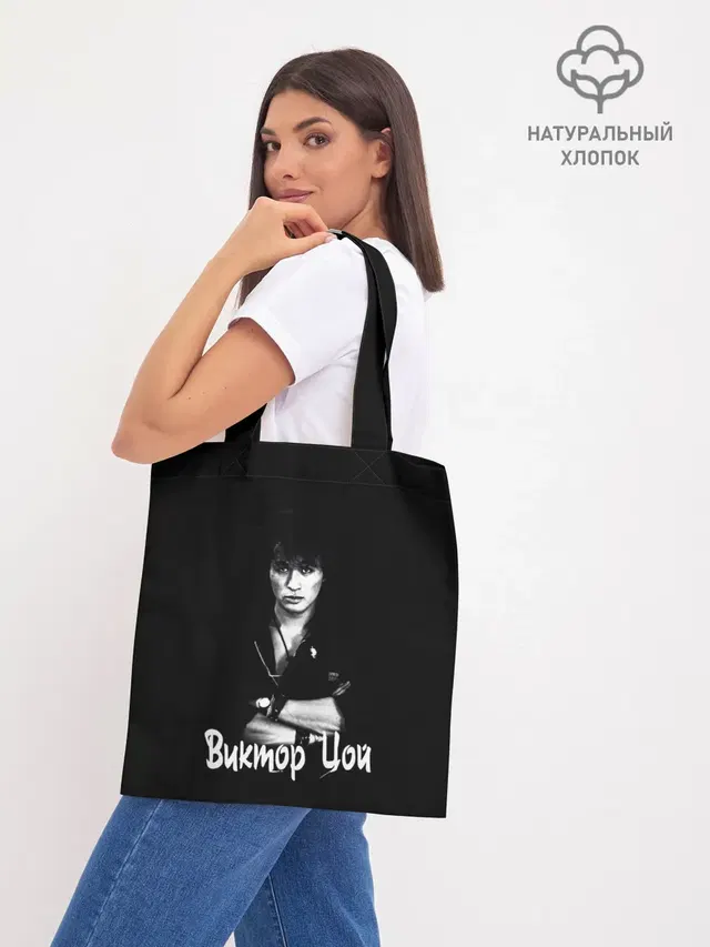 ВИКТОР ЦОЙ Ч/Б