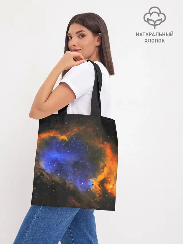 Шоппер база