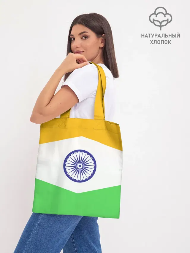 ИНДИЯ | INDIA