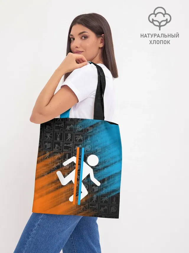Шоппер базовый с принтом «Portal — PORTAL 2»