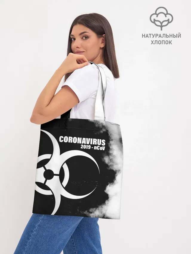 Шоппер базовый с принтом «Здоровье — Coronavirus 2019 - nCoV»