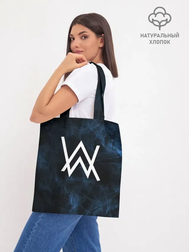 Alan Walker