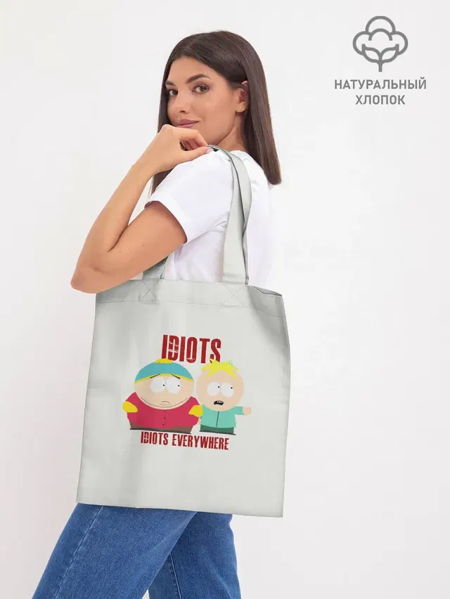 Шоппер базовый с принтом «Idiots Everywhere — South Park»