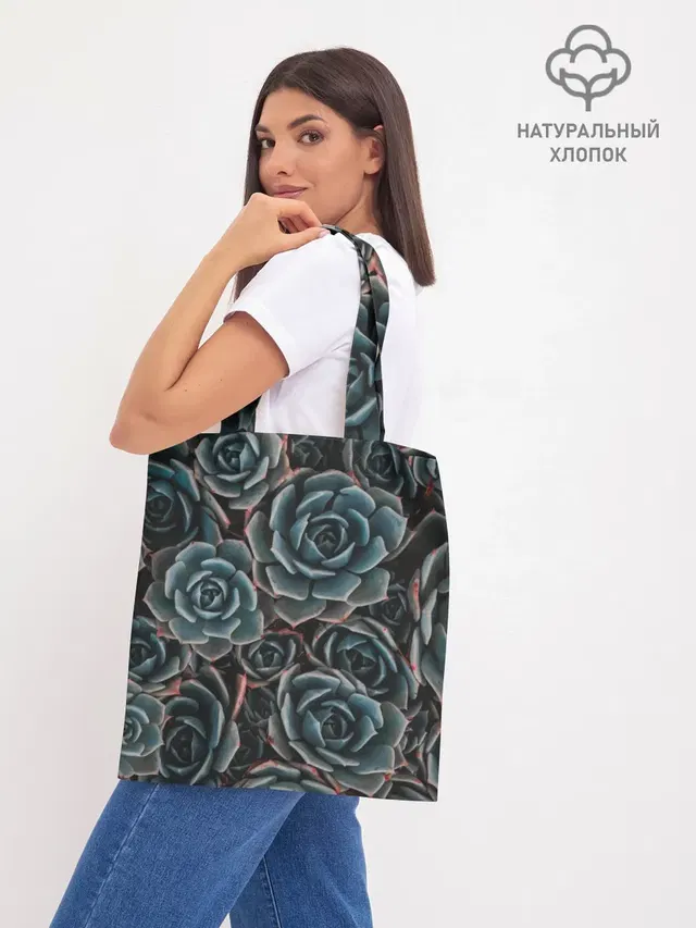 Шоппер база