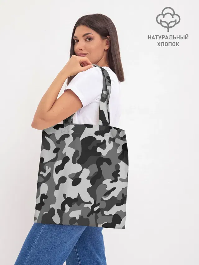ГОРОДСКОЙ КАМУФЛЯЖ | CITY MILITARY