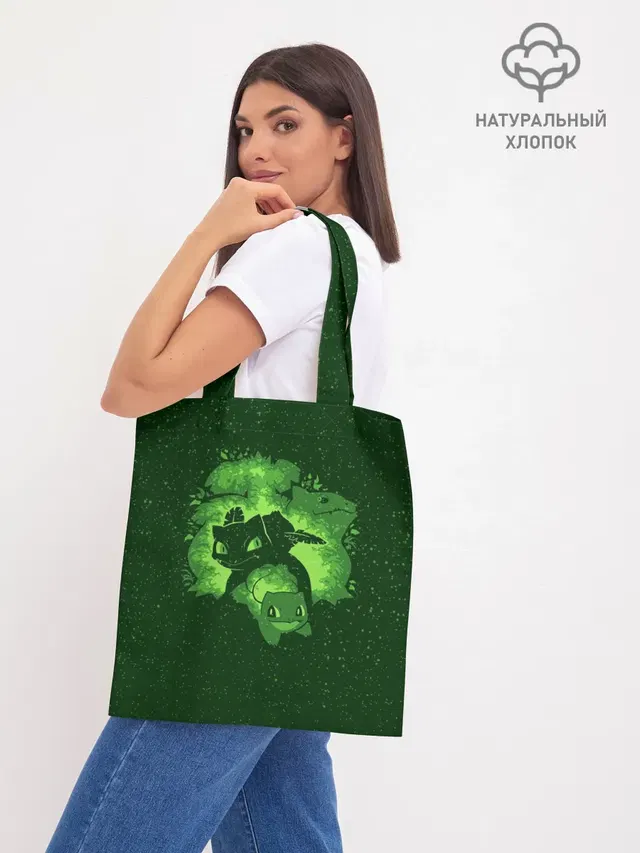 Шоппер база