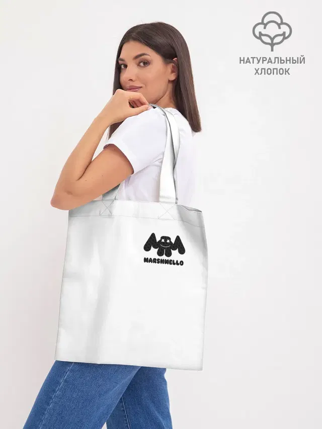 Шоппер база