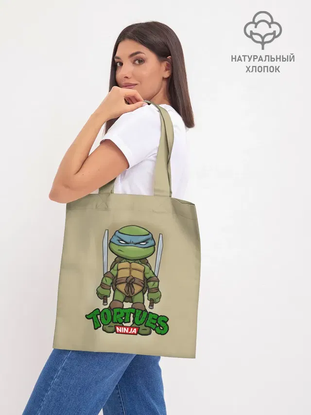 Шоппер база