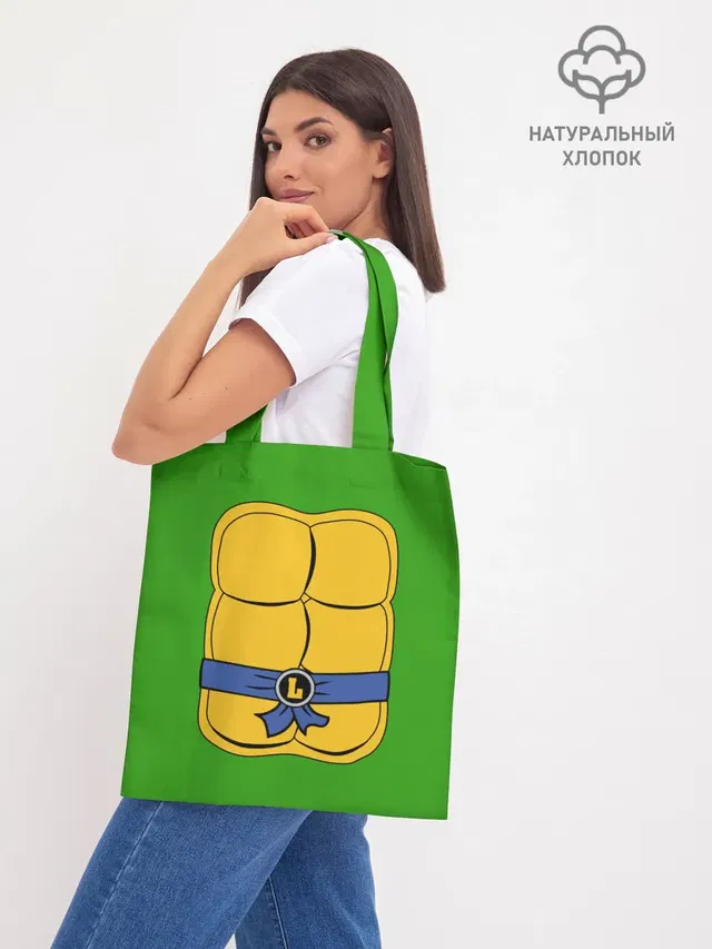 Шоппер база