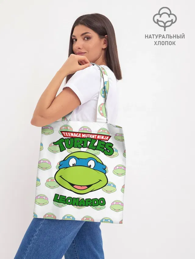 Шоппер база