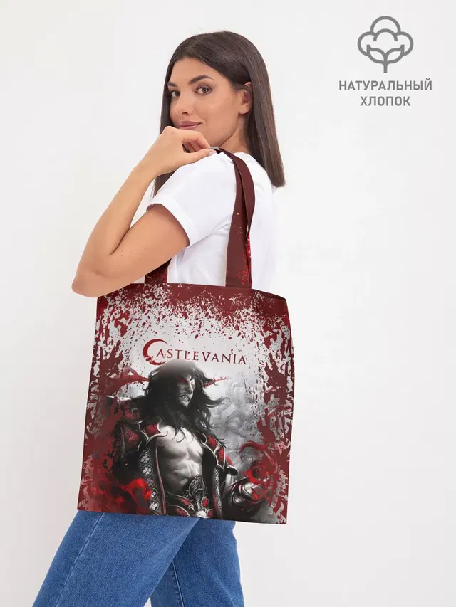 Шоппер базовый с принтом «Vampire — Castlevania»