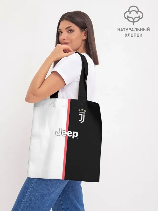 Шоппер база