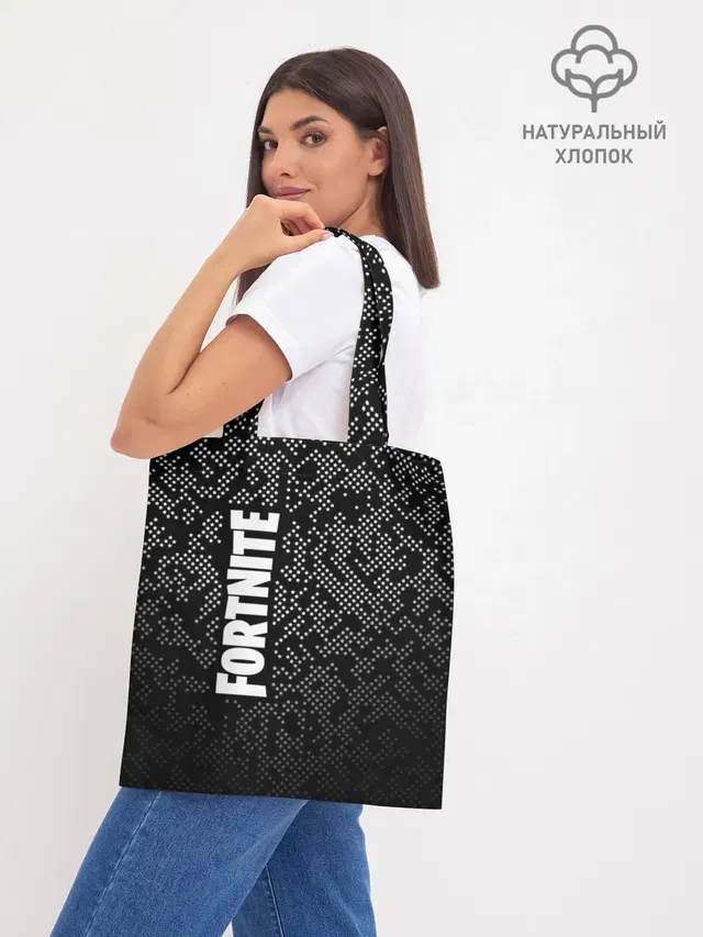 Шоппер база