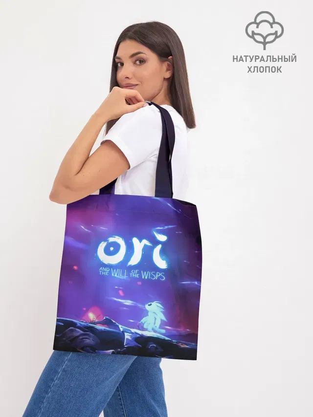 Шоппер база