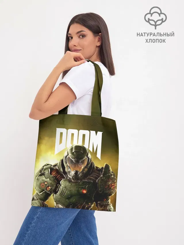Шоппер база
