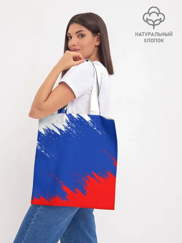 Шоппер база