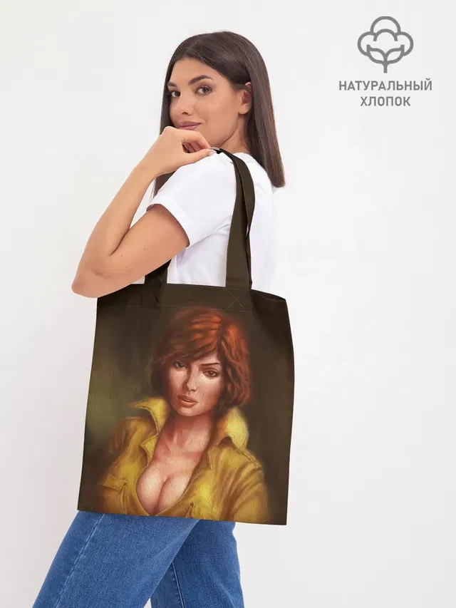 Шоппер база