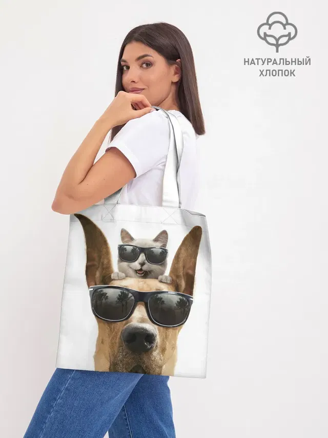 Шоппер база