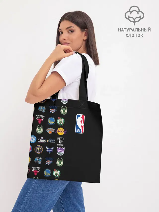 NBA