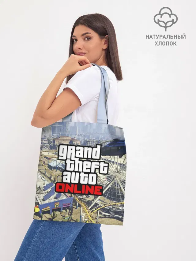 GTA Online