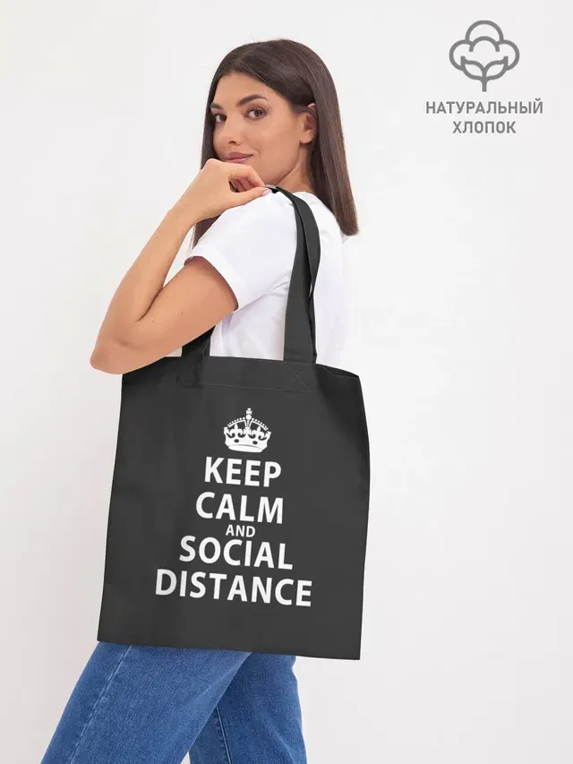 Keep Calm And Social Distance