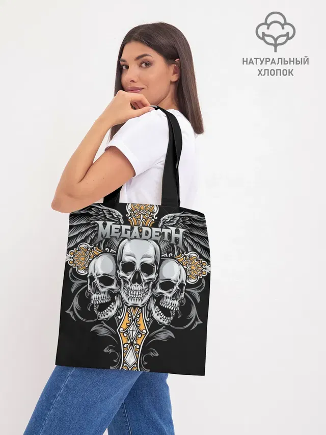 Шоппер базовый с принтом «Megadeth»