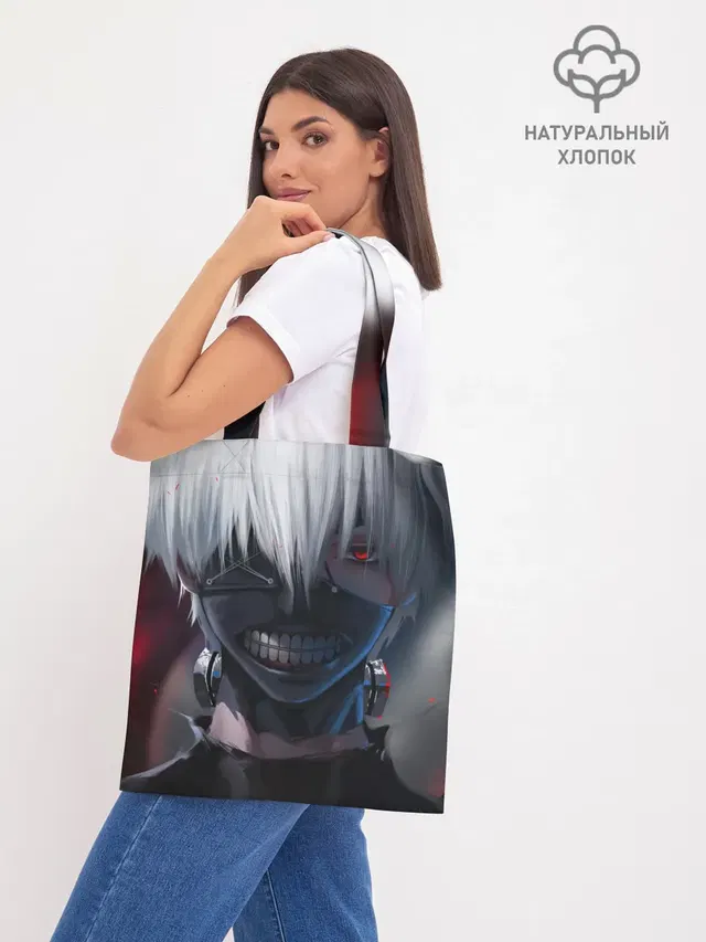 Шоппер база