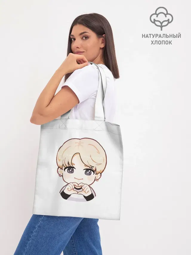 Шоппер база