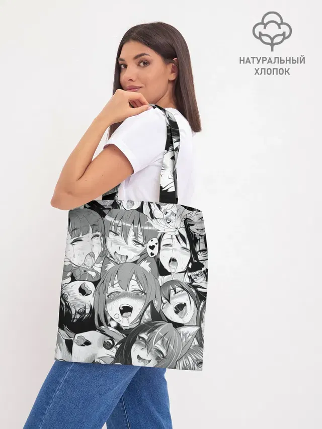 Шоппер базовый с принтом «Ahegao — AHEGAO monochrome»