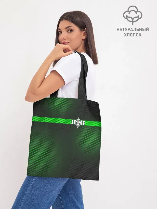 Шоппер база