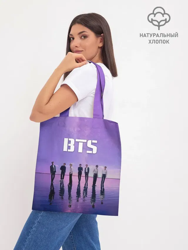 BTS
