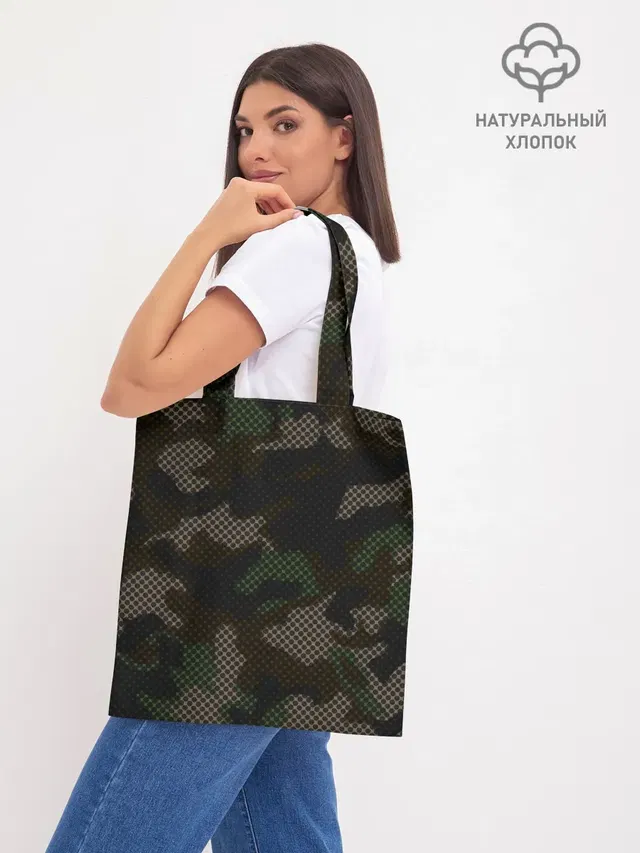 Шоппер база