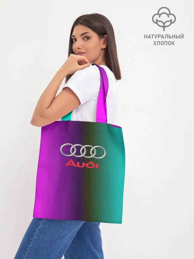 Шоппер база