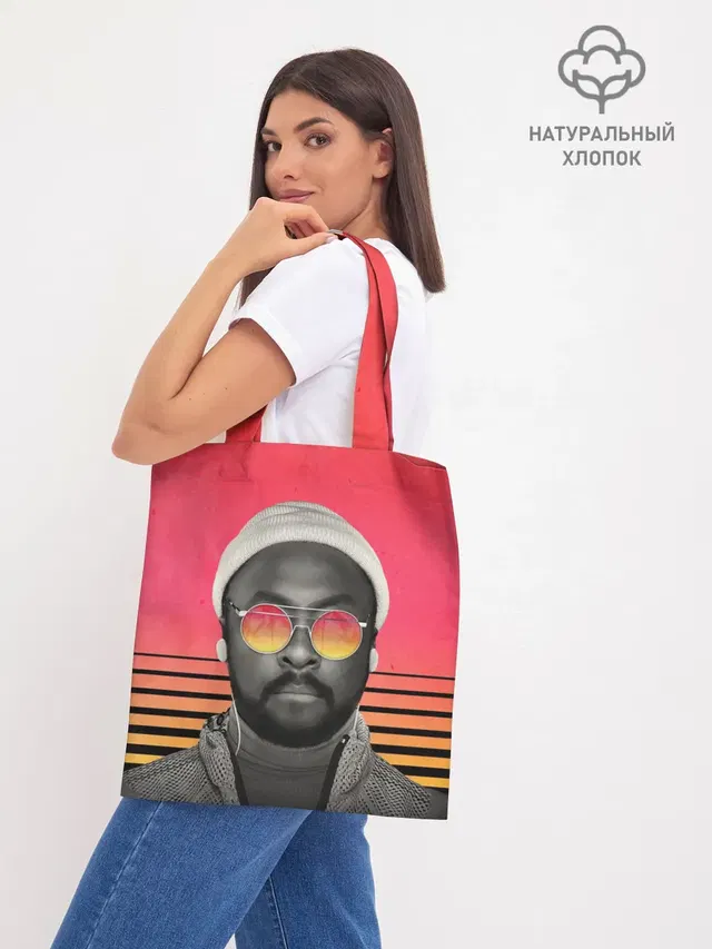 Will.I.Am