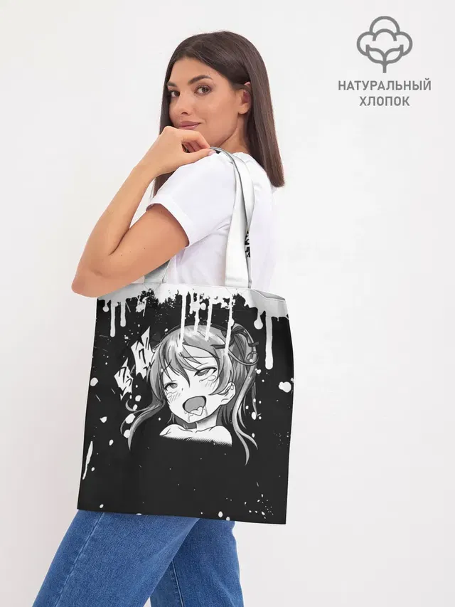 Ахегао лицо чб