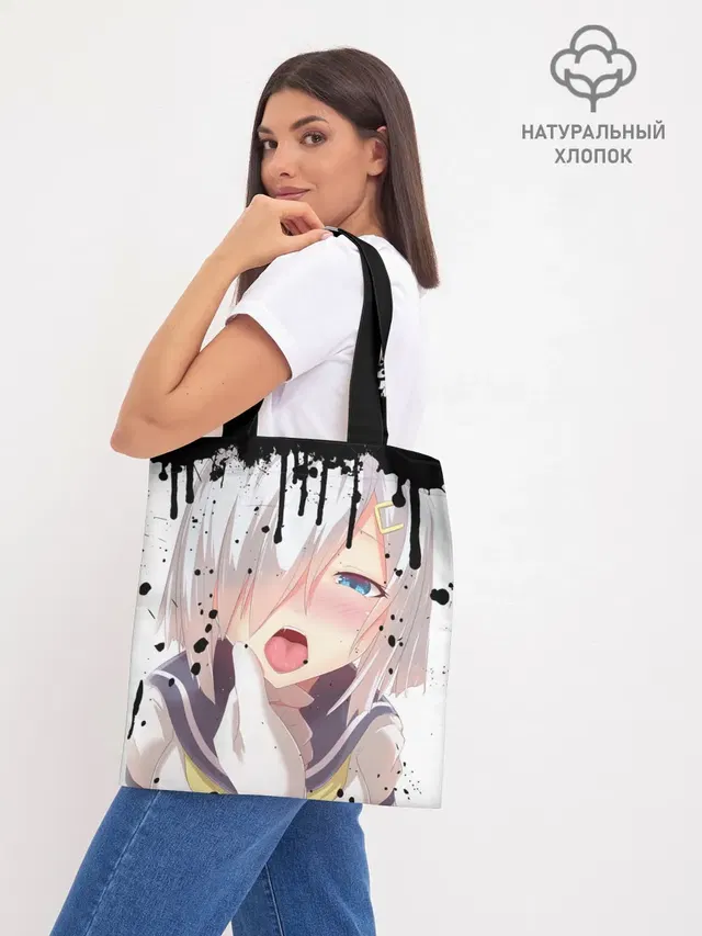 Шоппер база