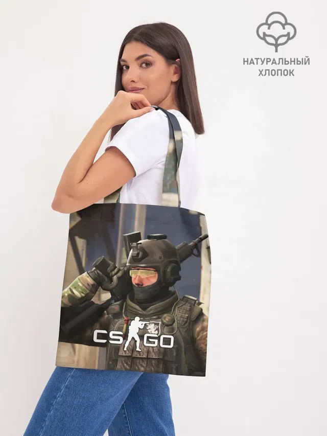 Шоппер база