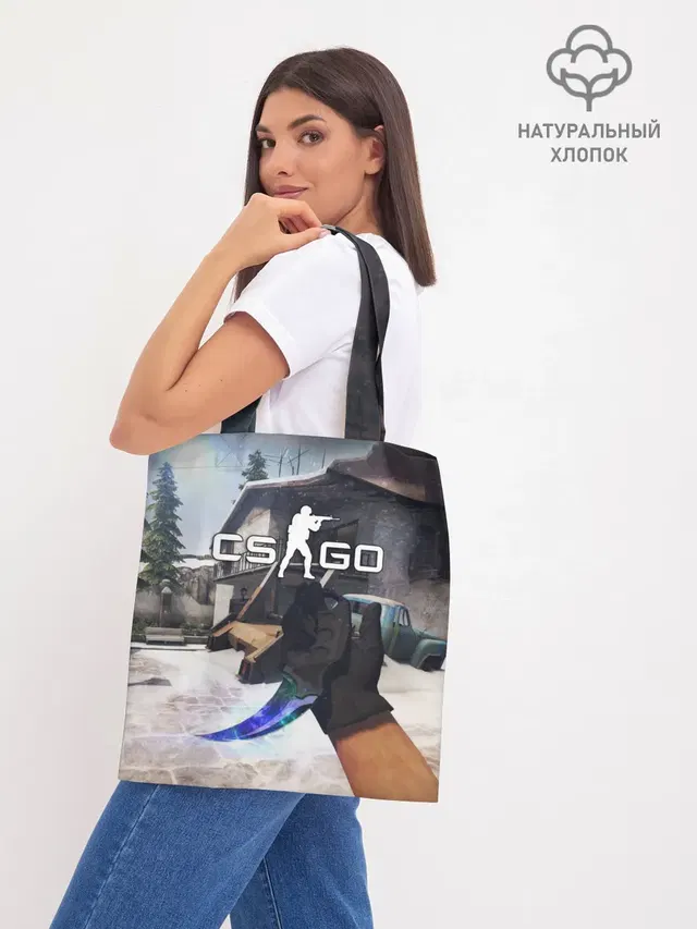 Шоппер база