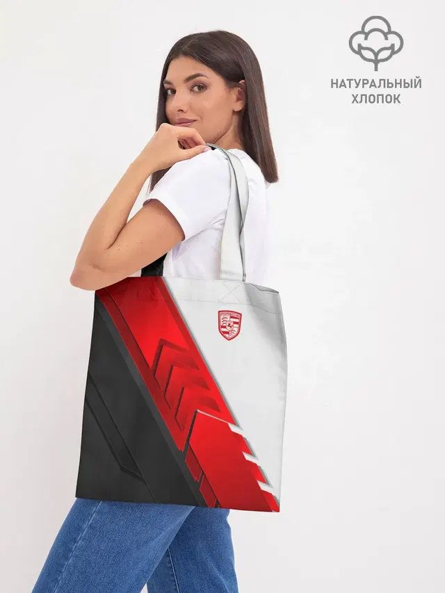 Шоппер база