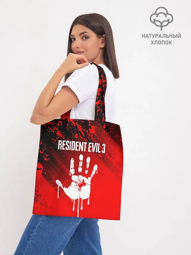Шоппер базовый с принтом «Resident Evil 3»
