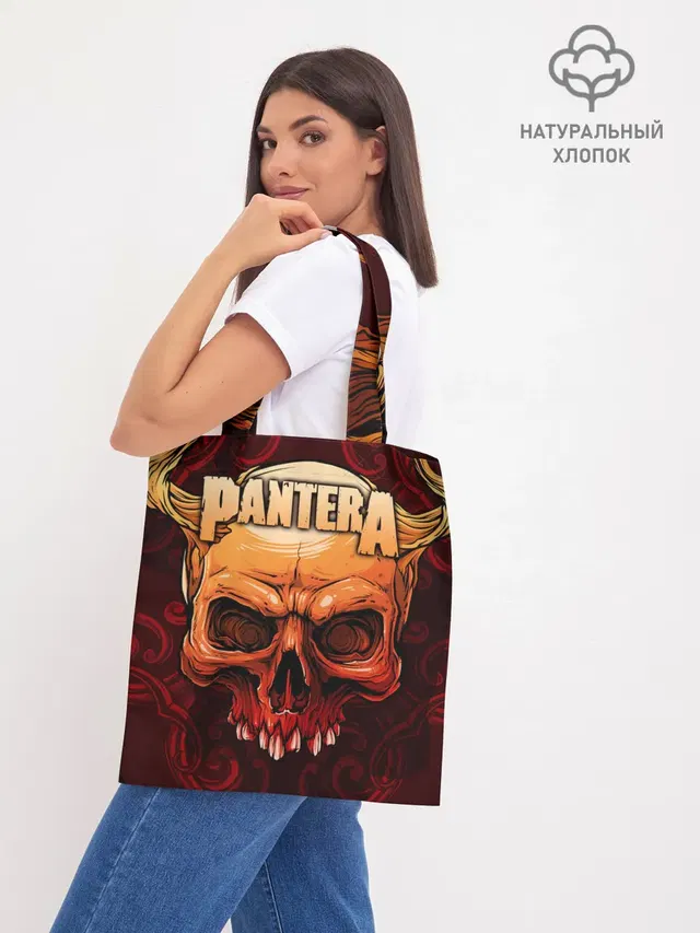 Шоппер база