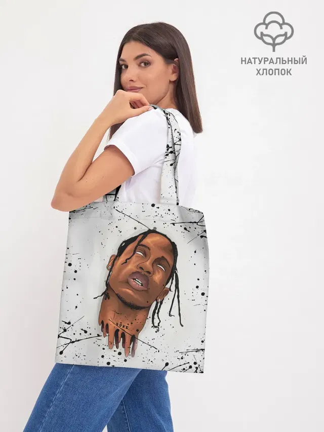 Шоппер базовый с принтом «Трэвис Скотт — TRAVIS SCOTT»