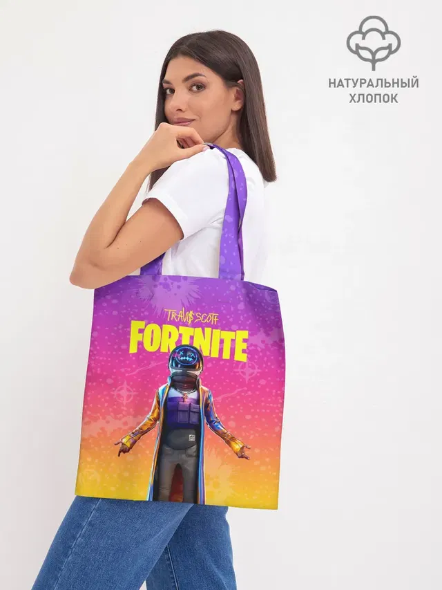 Шоппер база