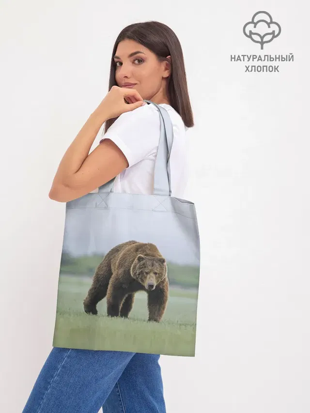 Шоппер база