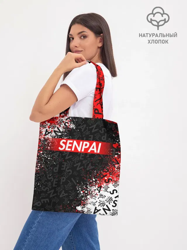 Шоппер базовый с принтом «Typography»