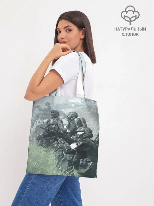 Шоппер база