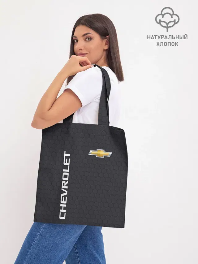 Шоппер базовый с принтом «Chevrolet»