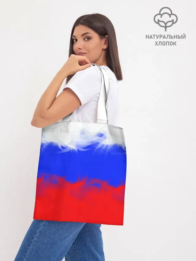 Шоппер база